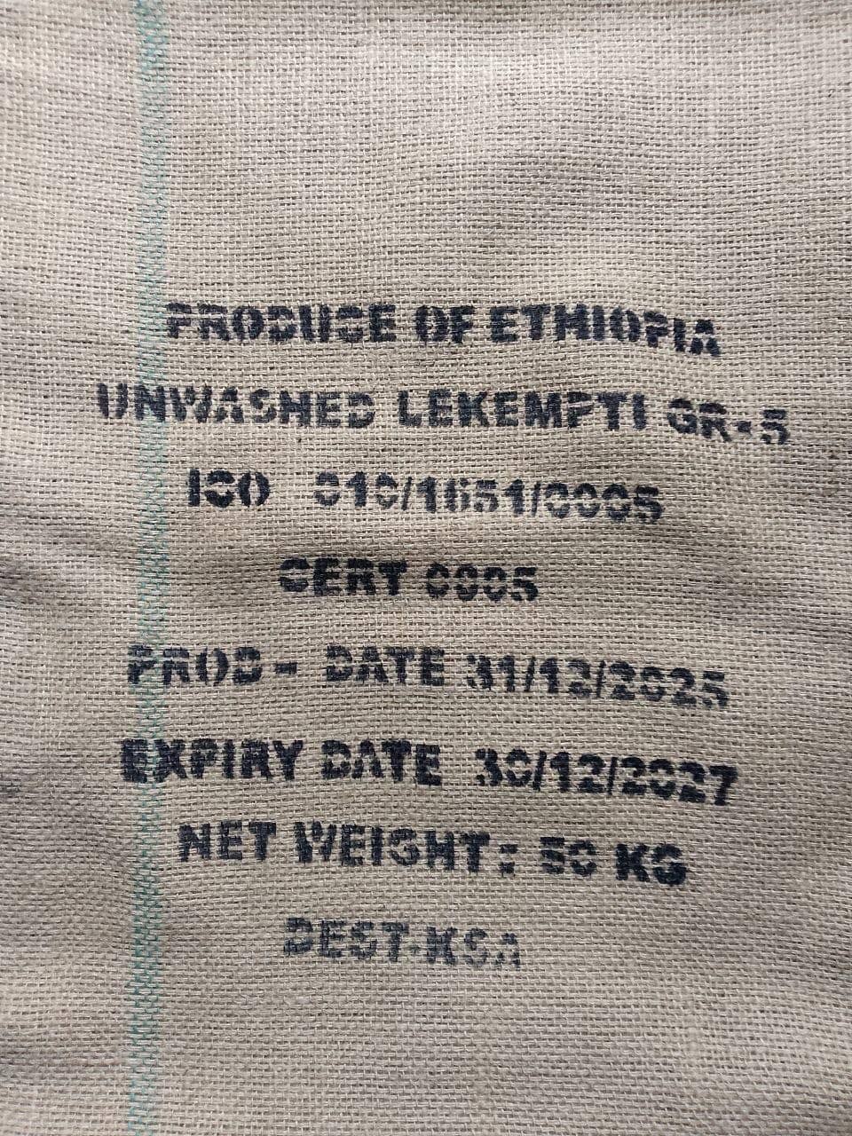 Washed Ethiopian coffee processing at Yirgacheffe station