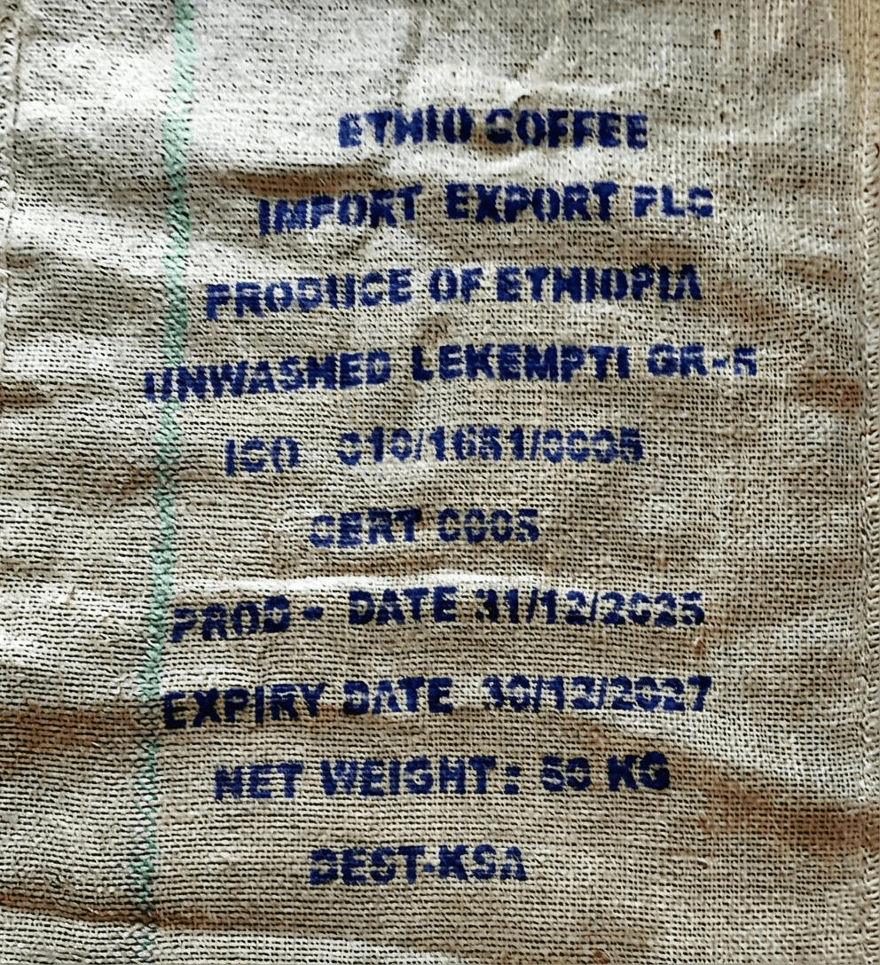 Coffee cherry picking in Guji, Ethiopia