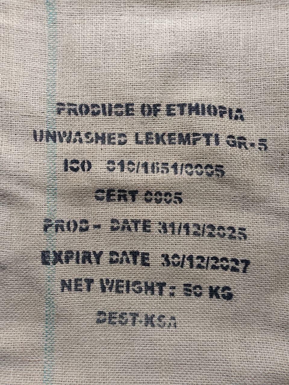 Washed Ethiopian coffee processing at Yirgacheffe station